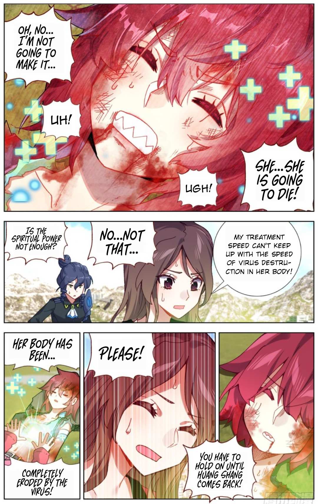 Another Emperor Reborn chapter 210 - page 9