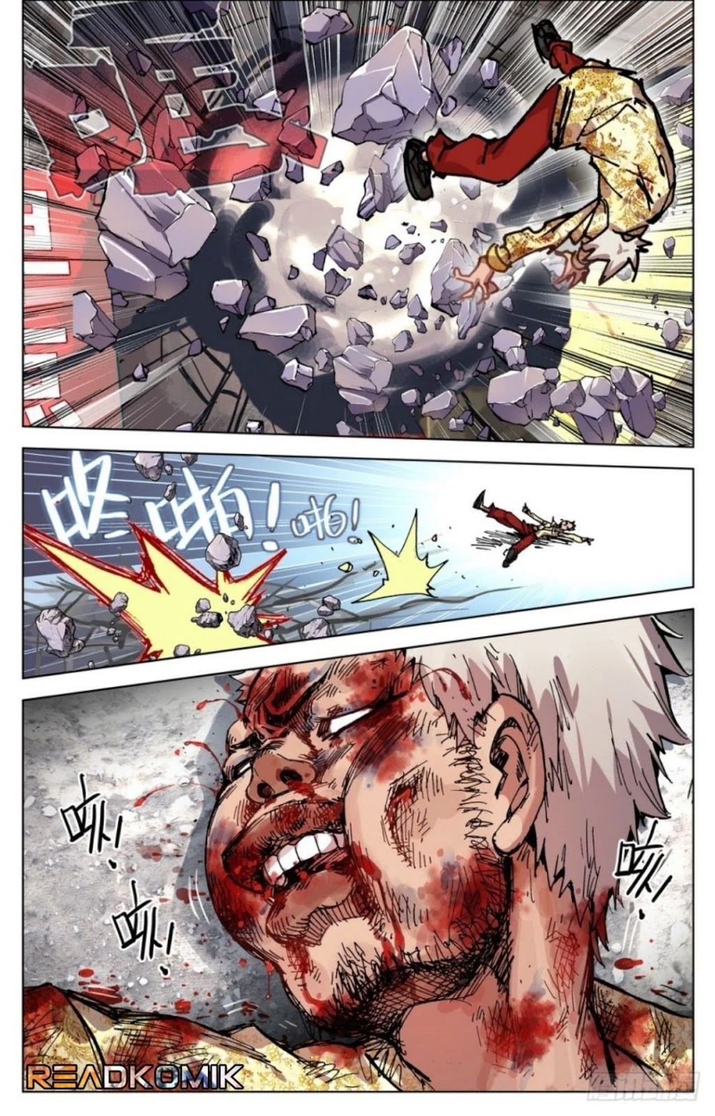Another Emperor Reborn chapter 21 - page 13