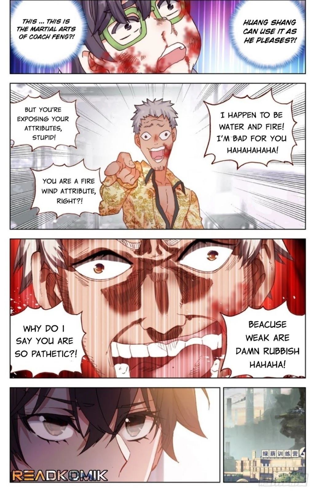 Another Emperor Reborn chapter 21 - page 4