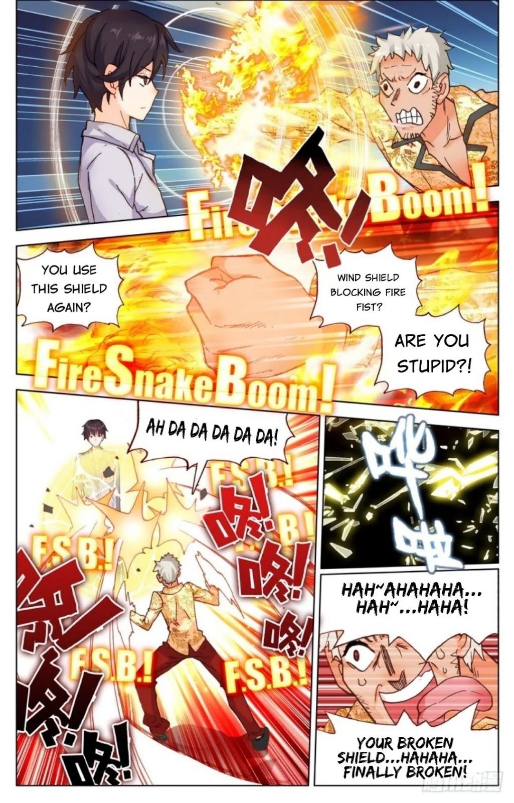 Another Emperor Reborn chapter 21 - page 6