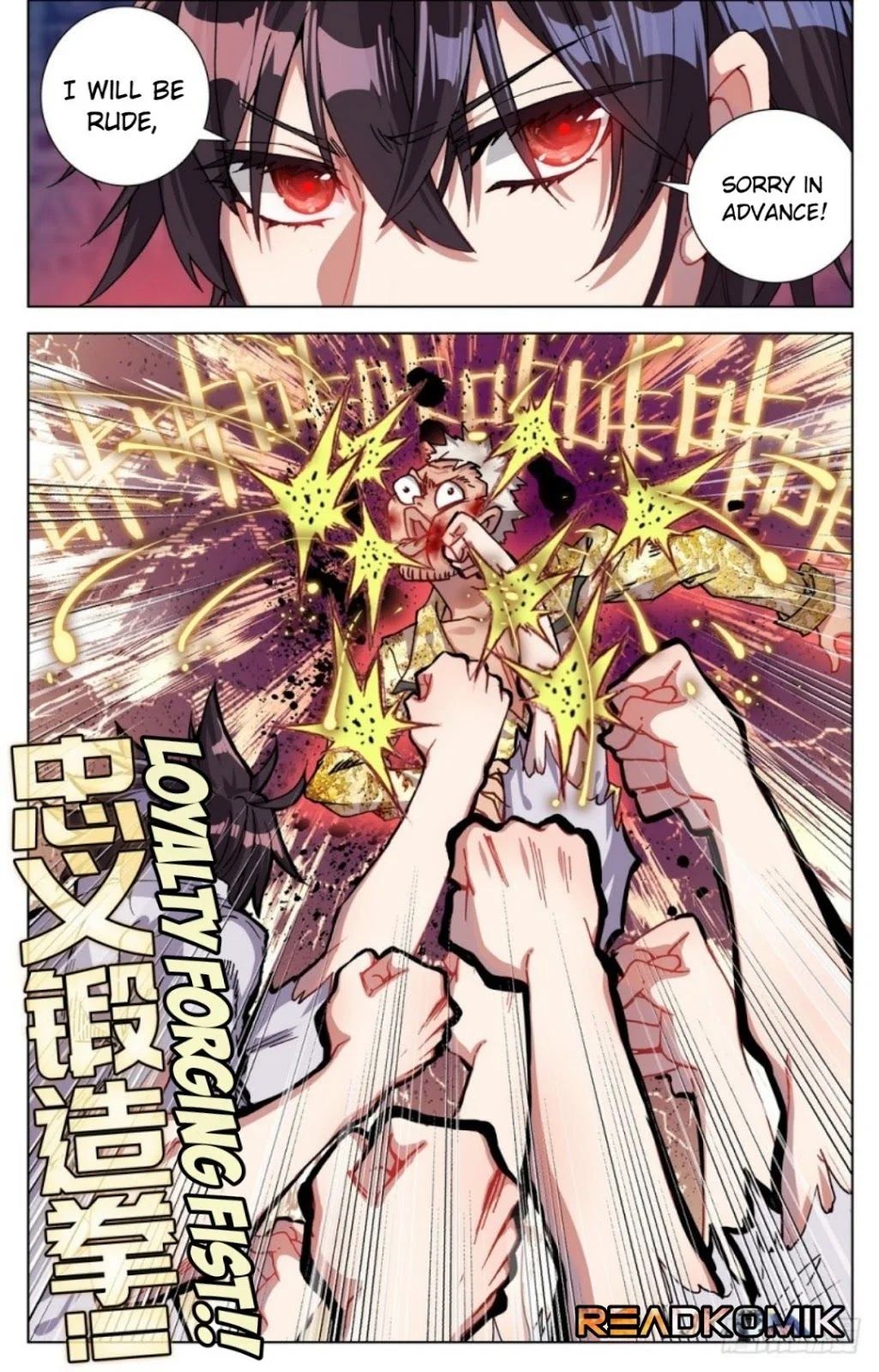 Another Emperor Reborn chapter 21 - page 9
