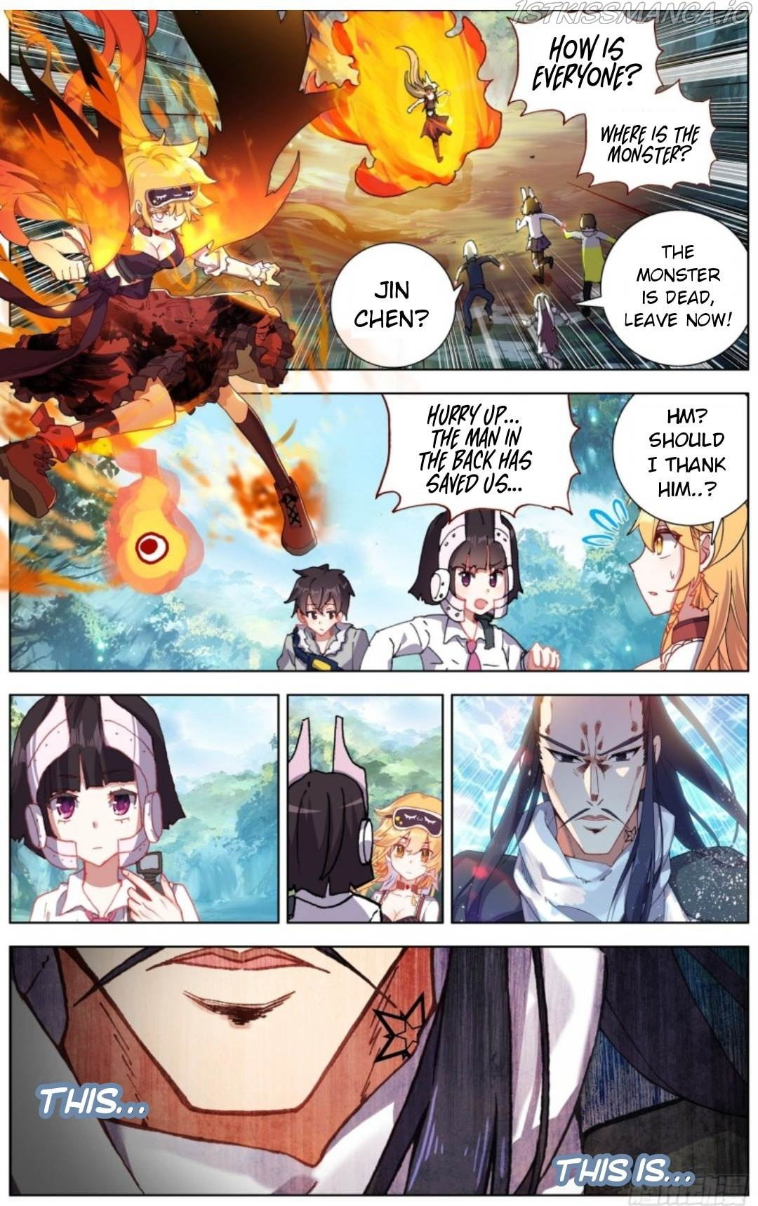 Another Emperor Reborn chapter 221 - page 11