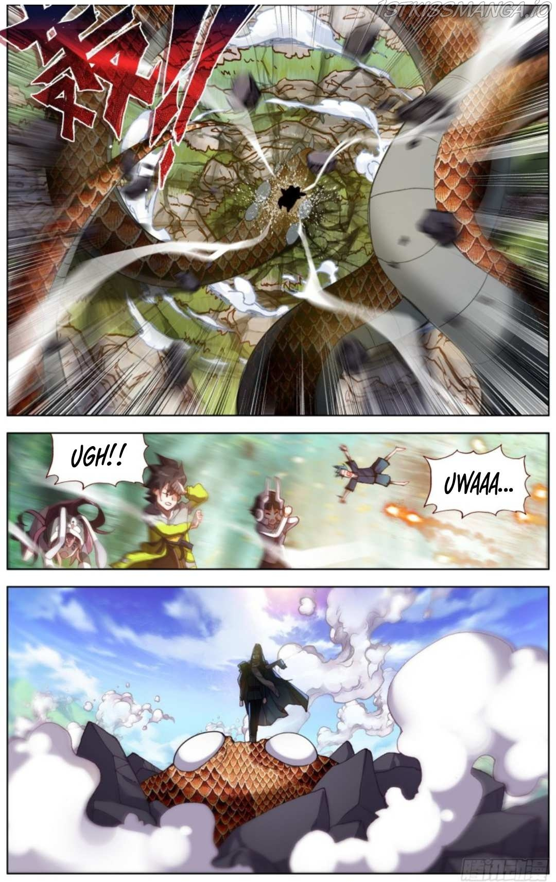 Another Emperor Reborn chapter 221 - page 8