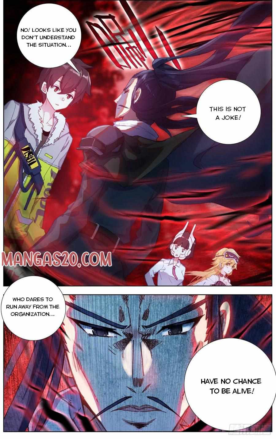 Another Emperor Reborn chapter 222 - page 2