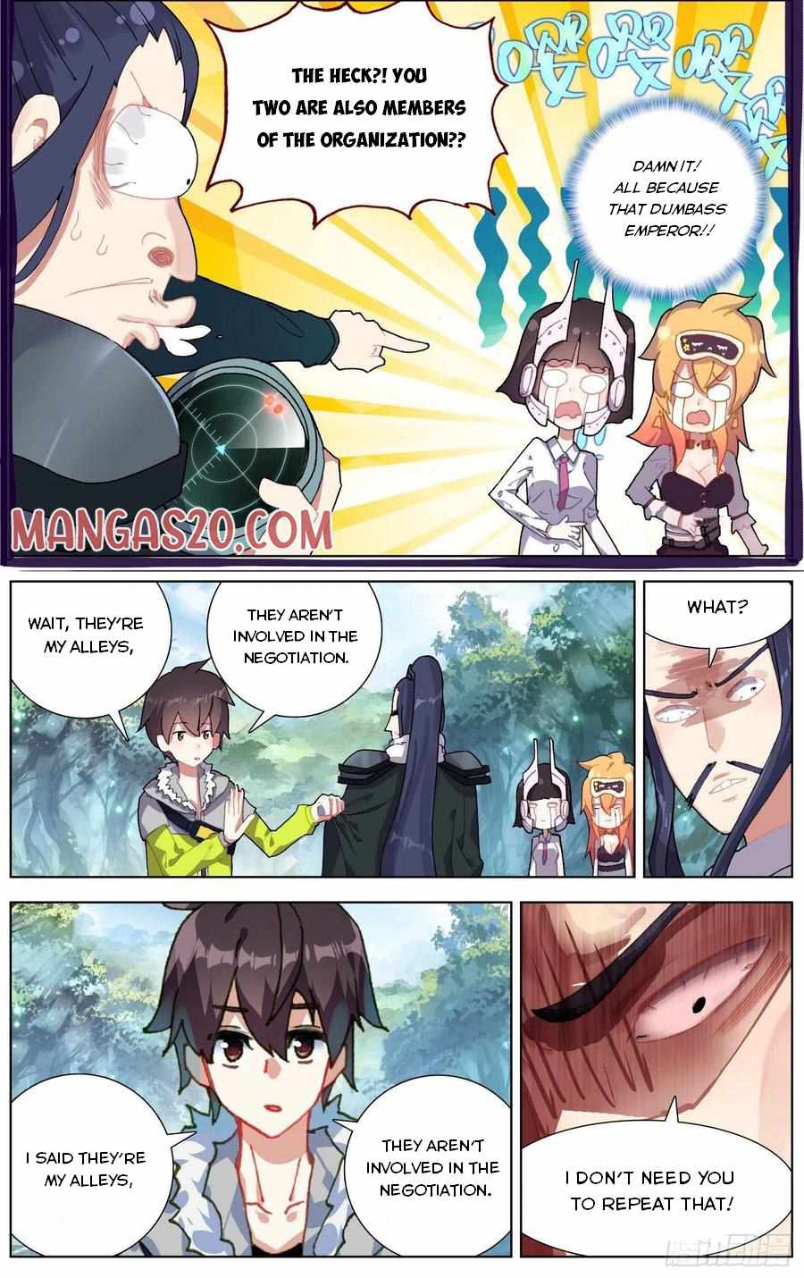 Another Emperor Reborn chapter 222 - page 4