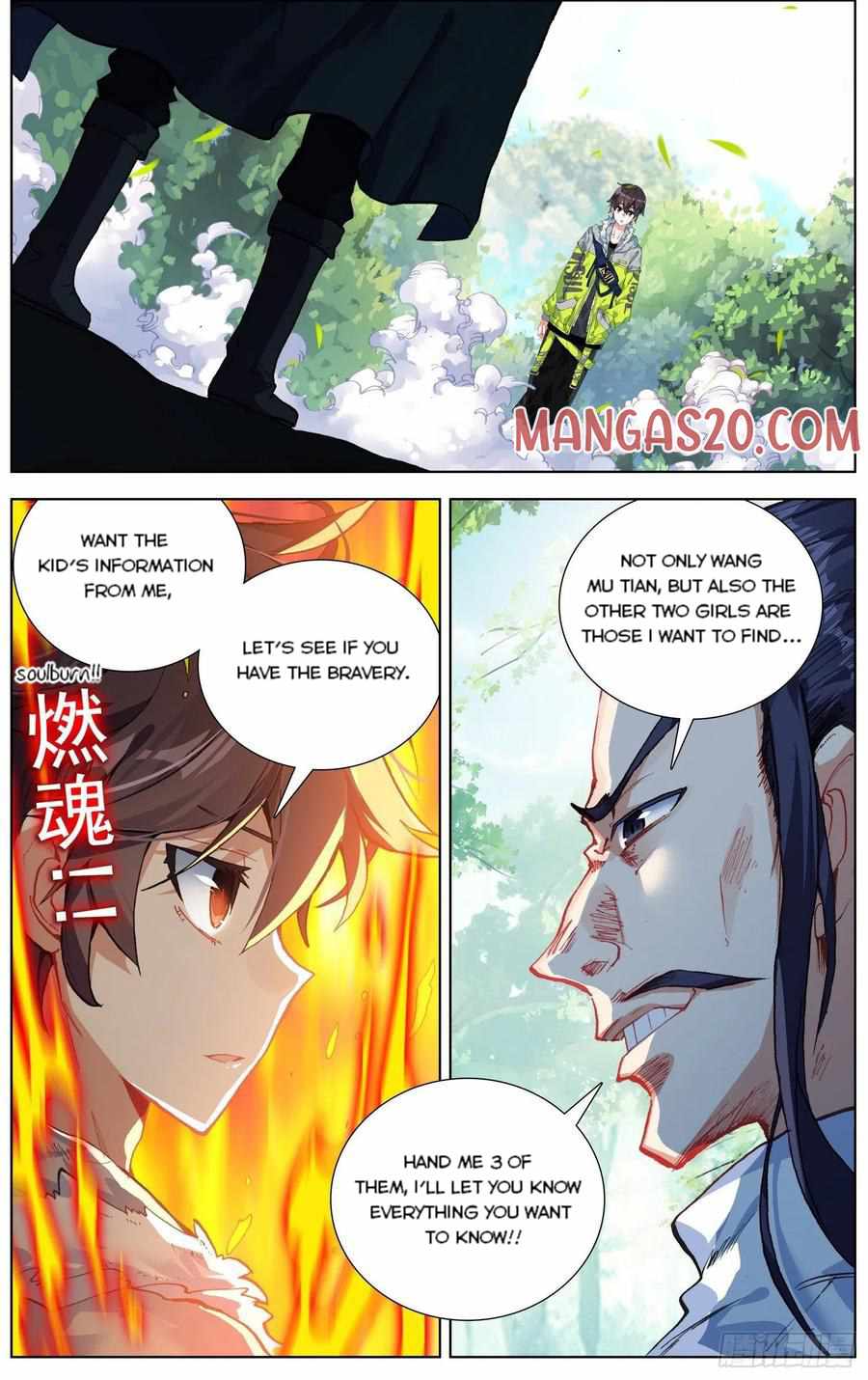 Another Emperor Reborn chapter 222 - page 6
