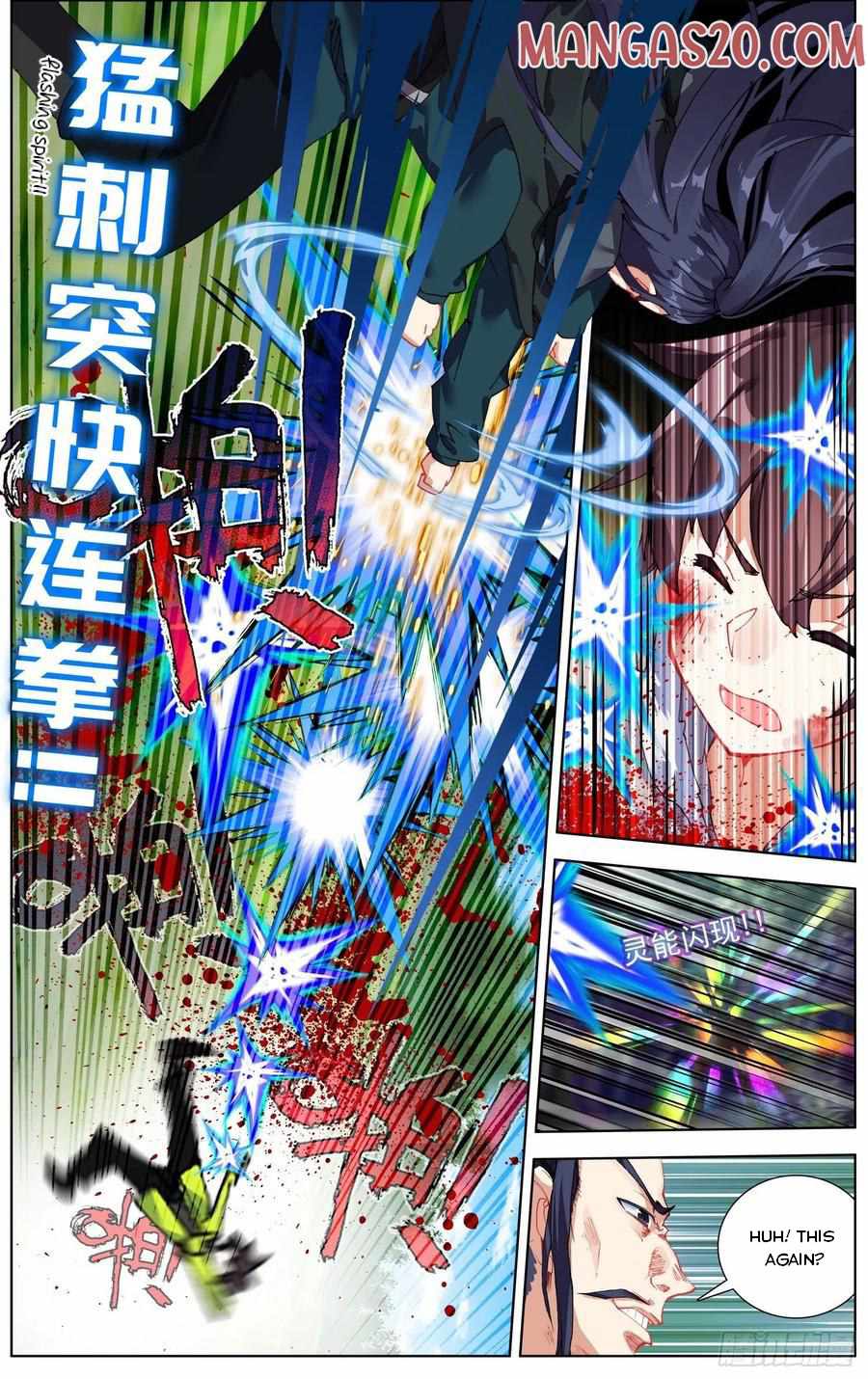 Another Emperor Reborn chapter 222 - page 8