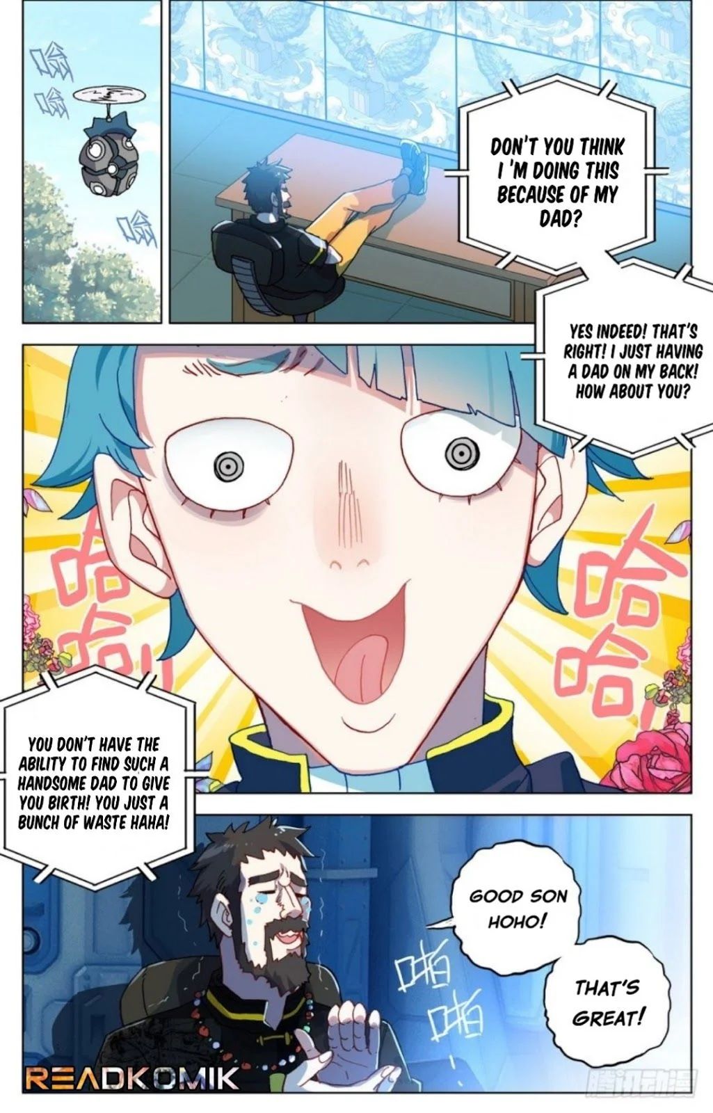 Another Emperor Reborn chapter 23 - page 10