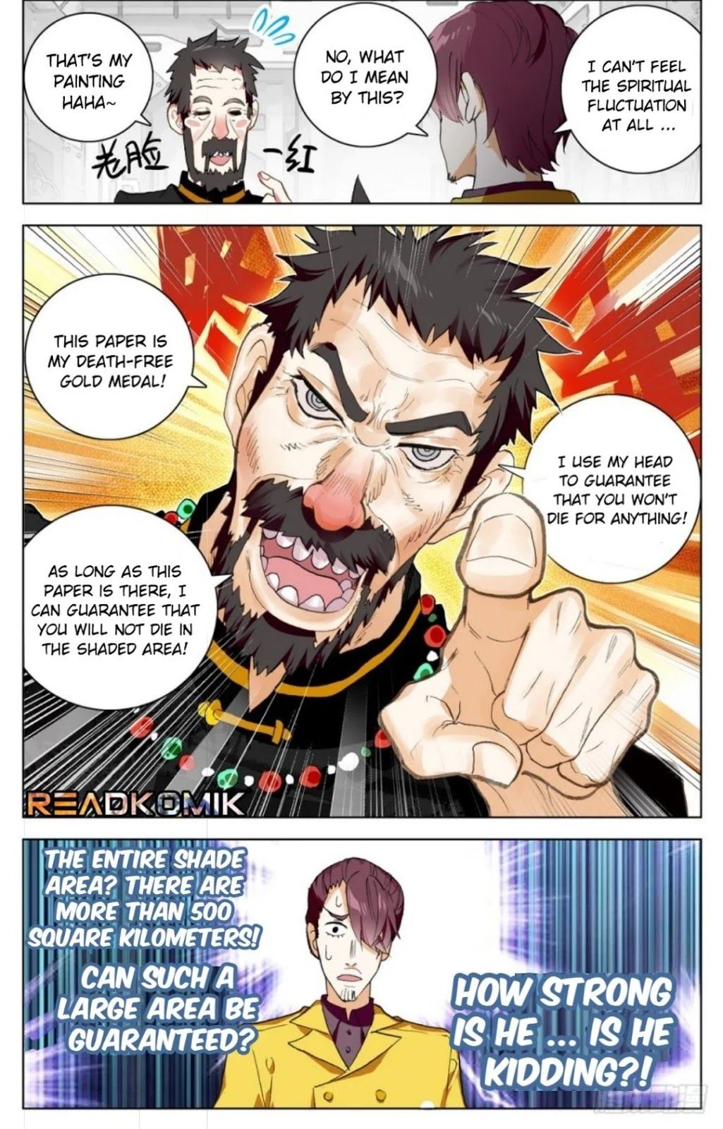 Another Emperor Reborn chapter 23 - page 15