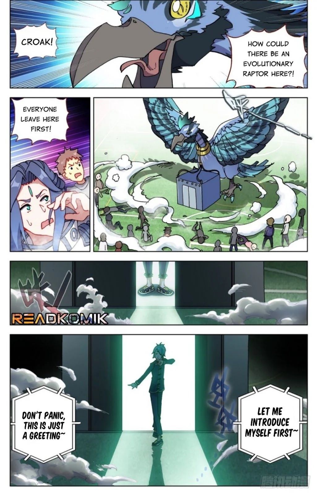 Another Emperor Reborn chapter 23 - page 6