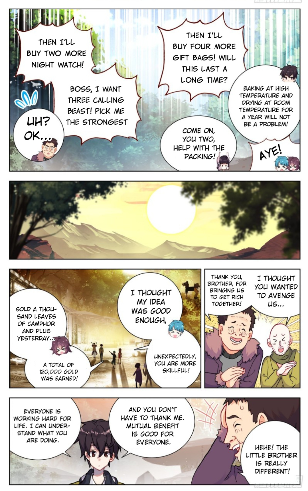 Another Emperor Reborn chapter 83 - page 10