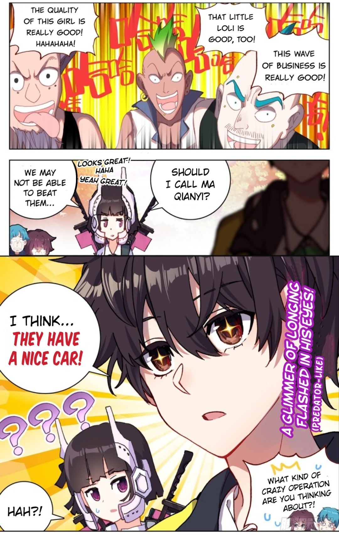Another Emperor Reborn chapter 83 - page 14