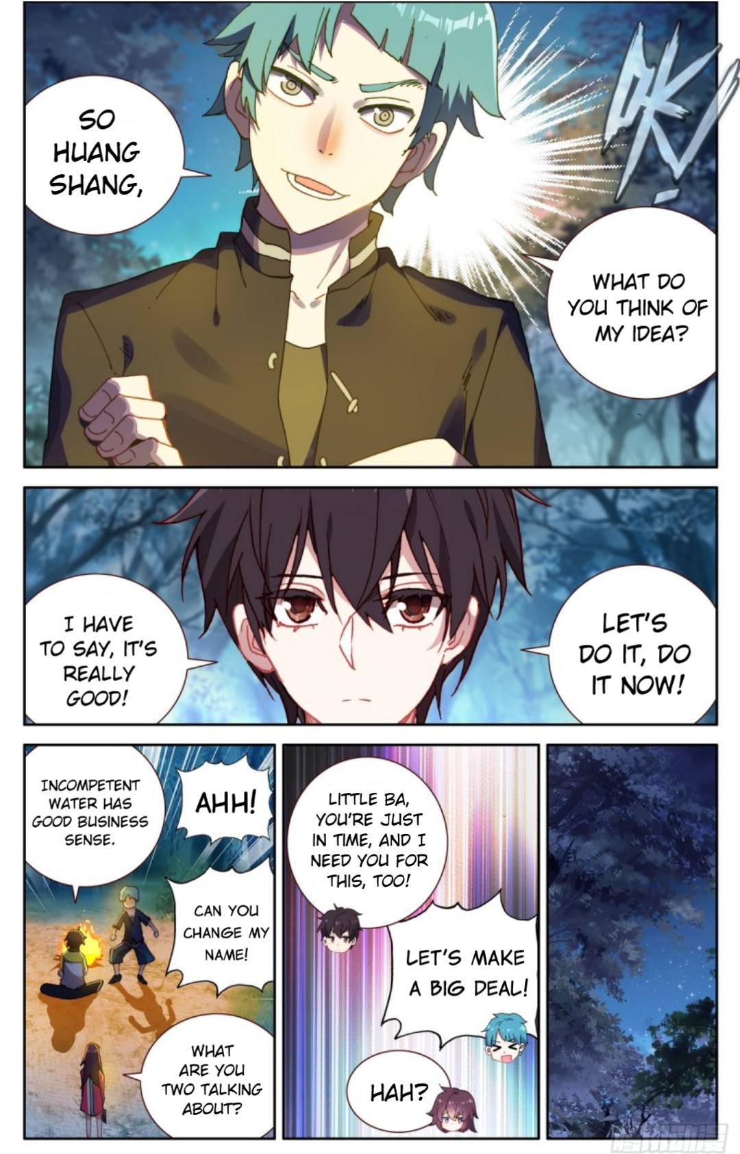 Another Emperor Reborn chapter 83 - page 2