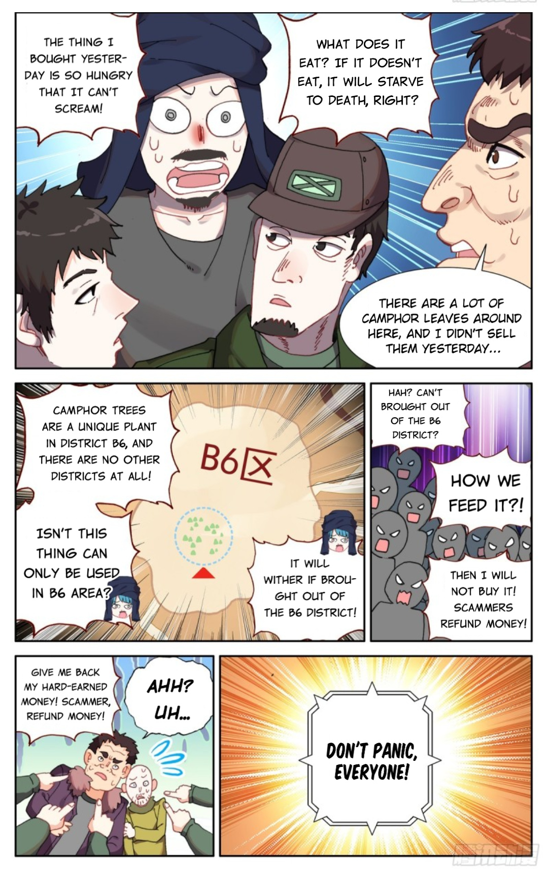 Another Emperor Reborn chapter 83 - page 5
