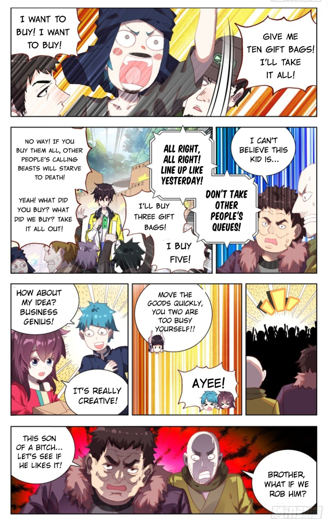 Another Emperor Reborn chapter 83 - page 8