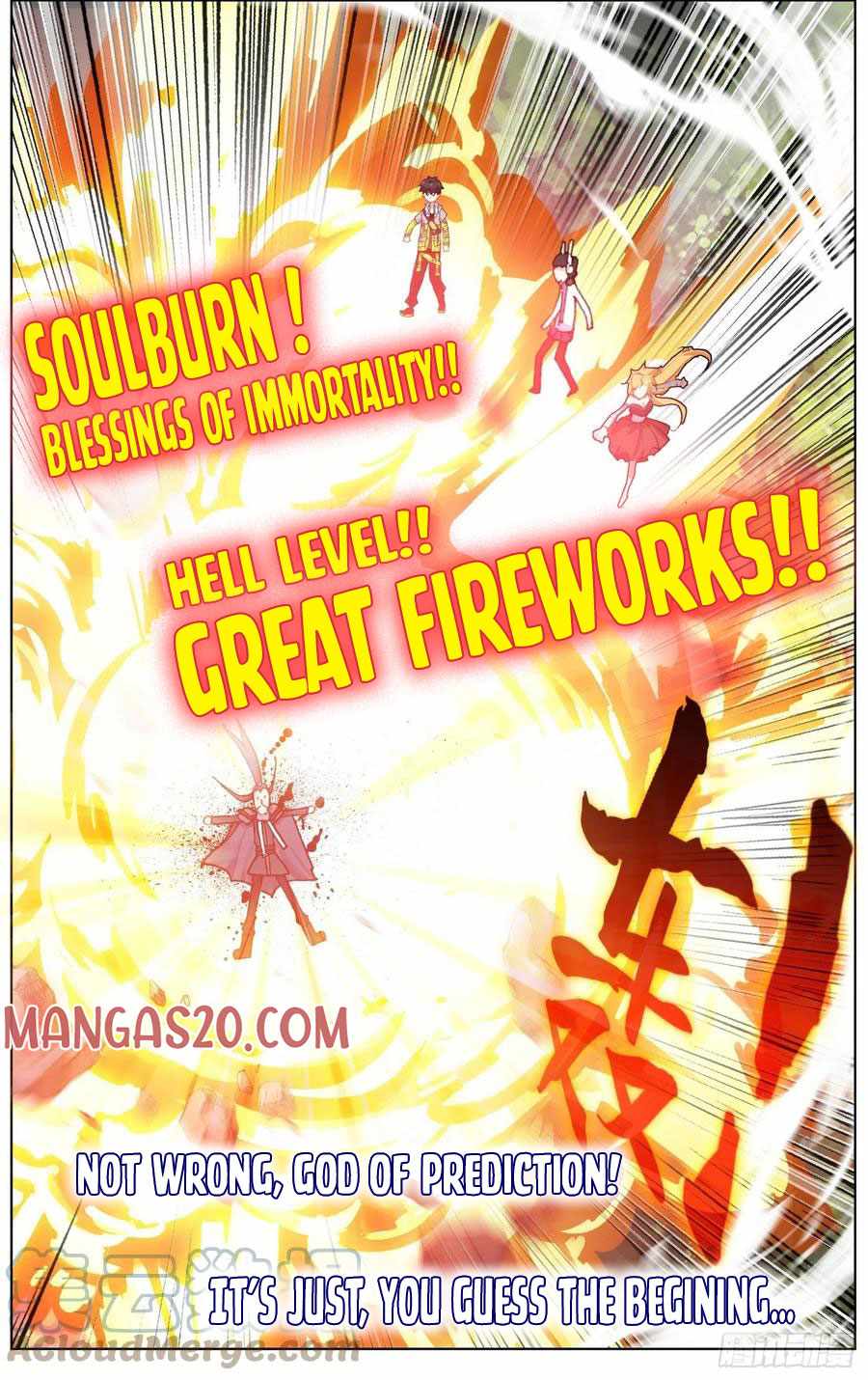 Another Emperor Reborn chapter 223 - page 11