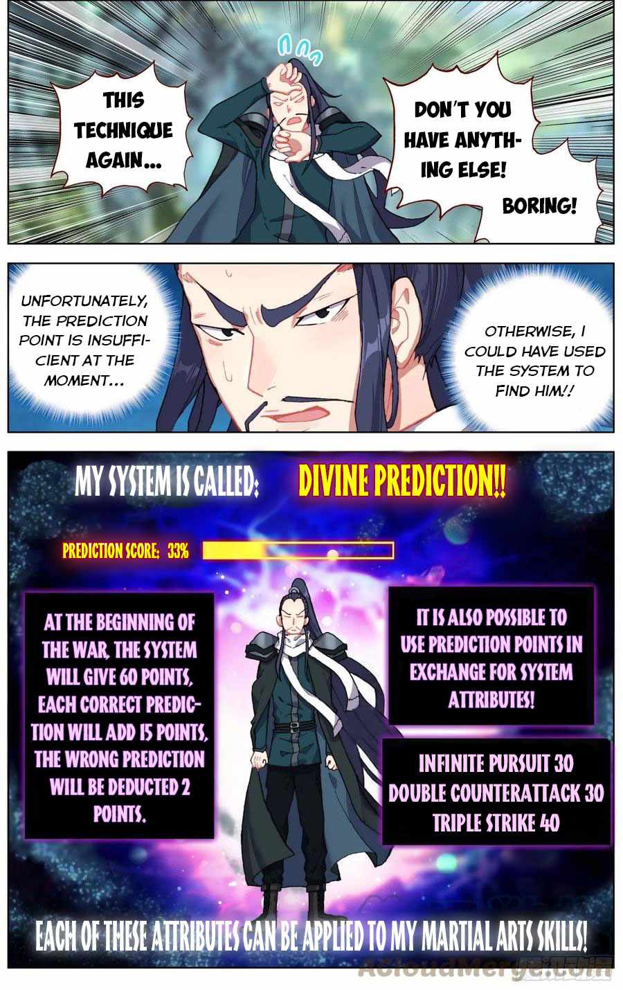 Another Emperor Reborn chapter 223 - page 3