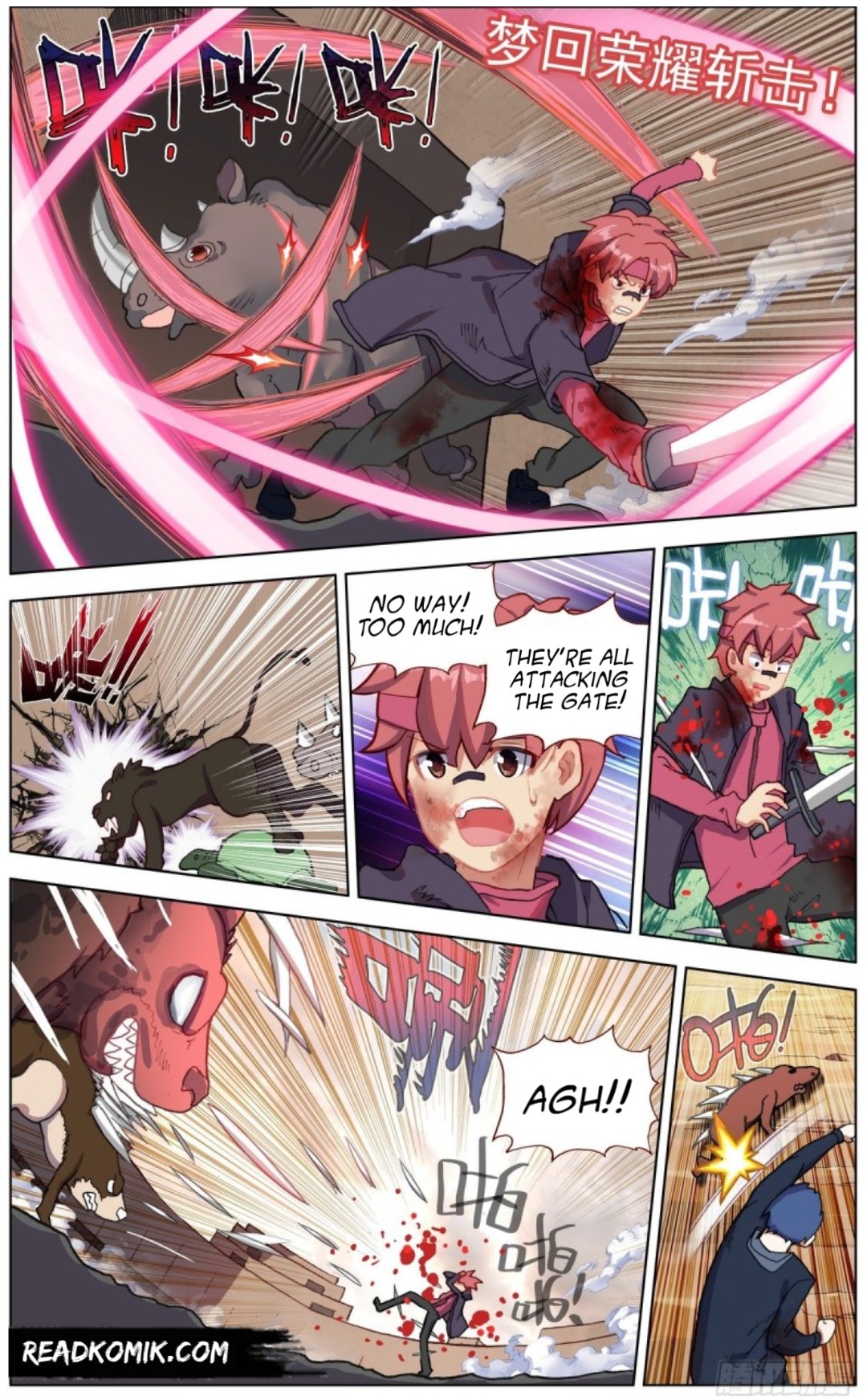 Another Emperor Reborn chapter 134 - page 3