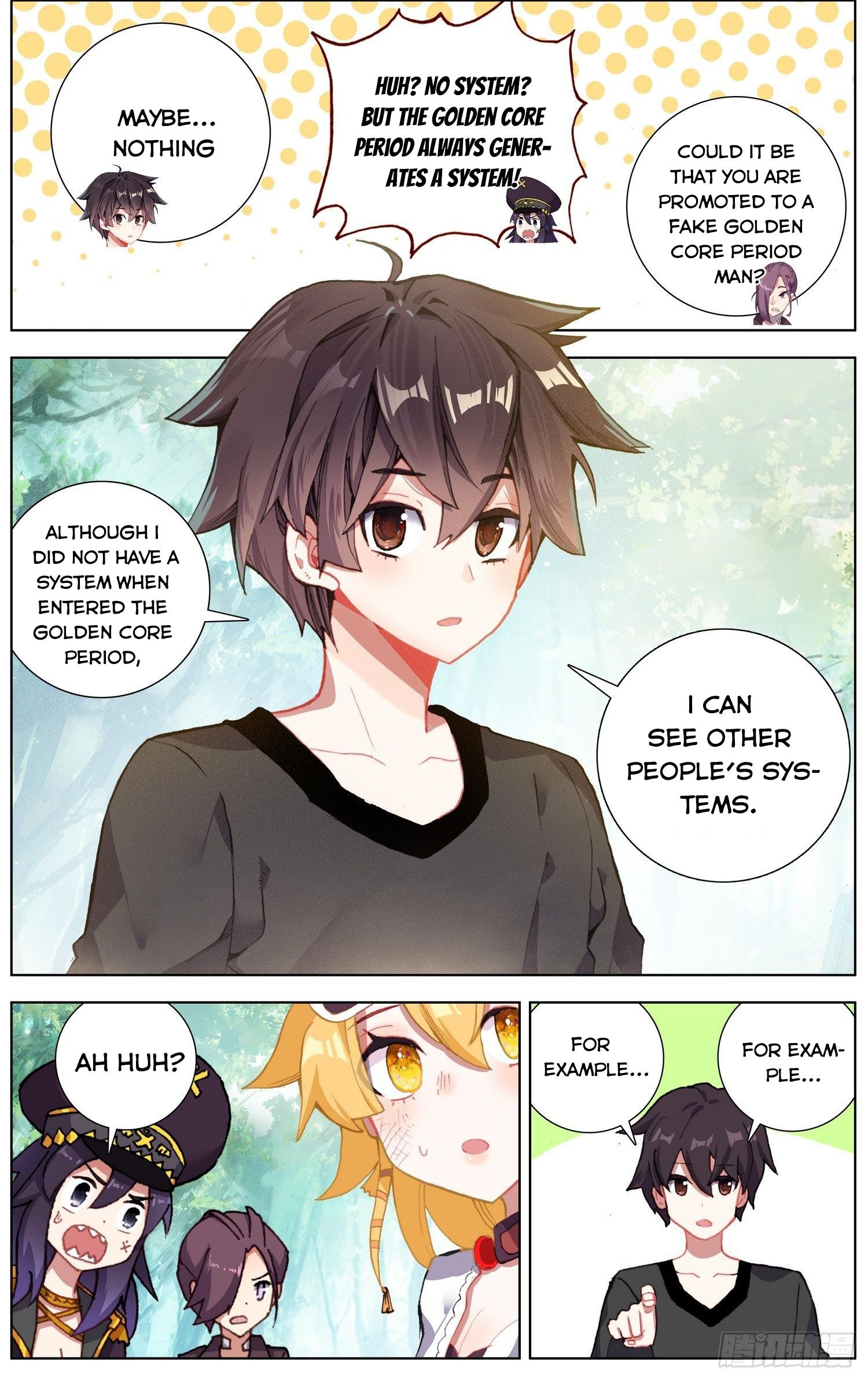 Another Emperor Reborn chapter 255 - page 4
