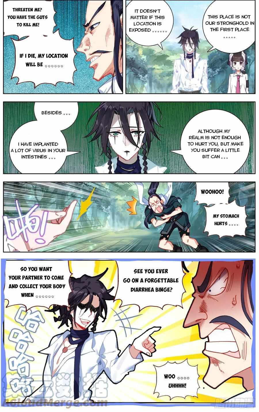 Another Emperor Reborn chapter 224 - page 5