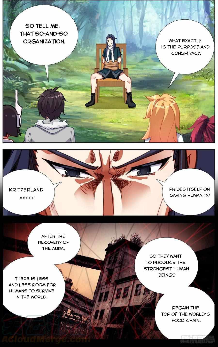 Another Emperor Reborn chapter 224 - page 7