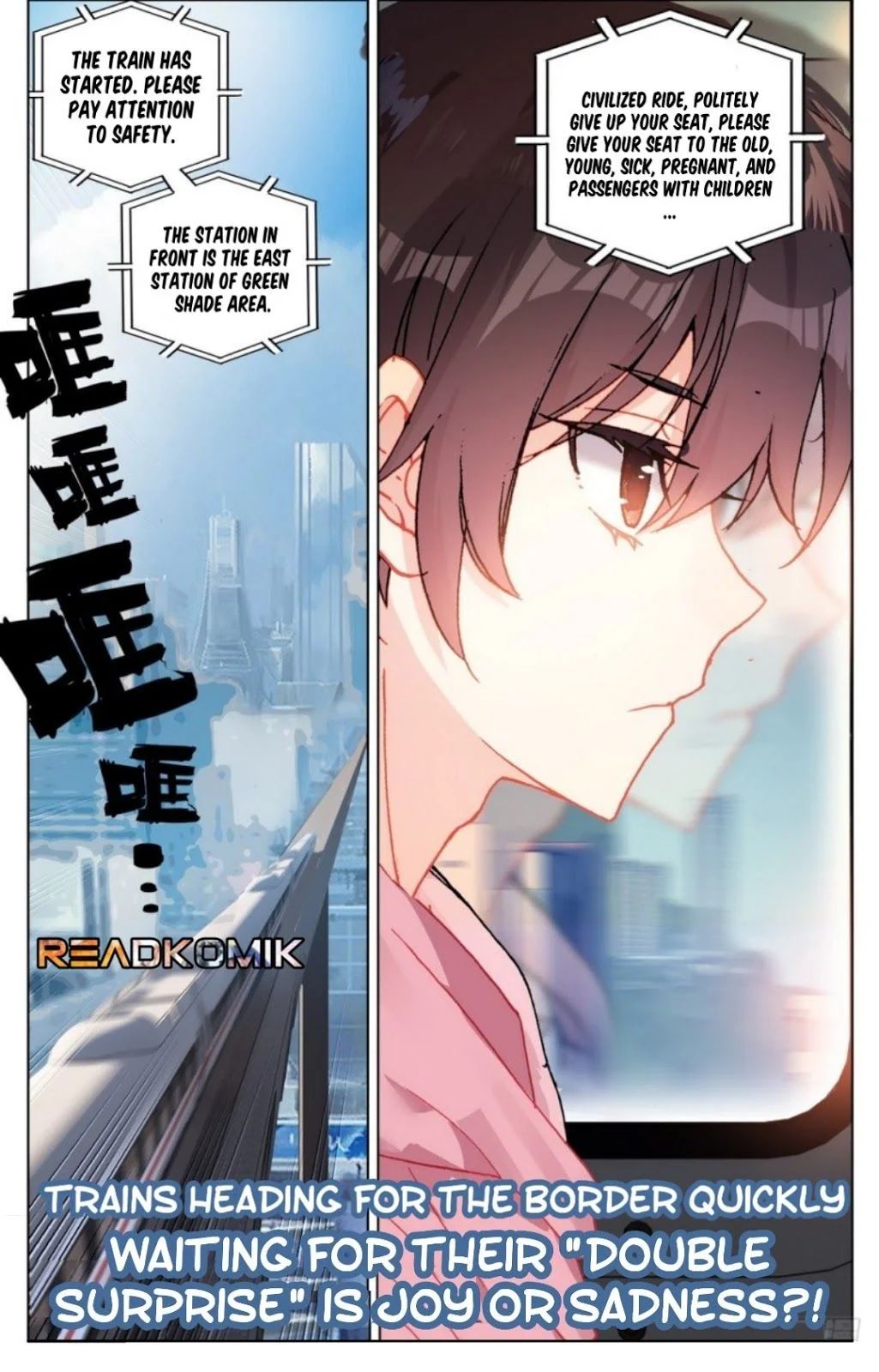 Another Emperor Reborn chapter 25 - page 17