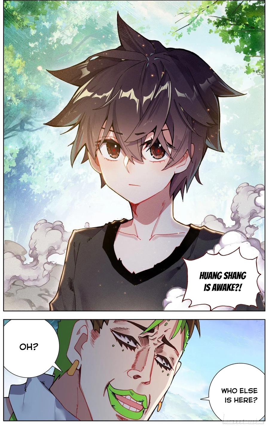Another Emperor Reborn chapter 254 - page 14