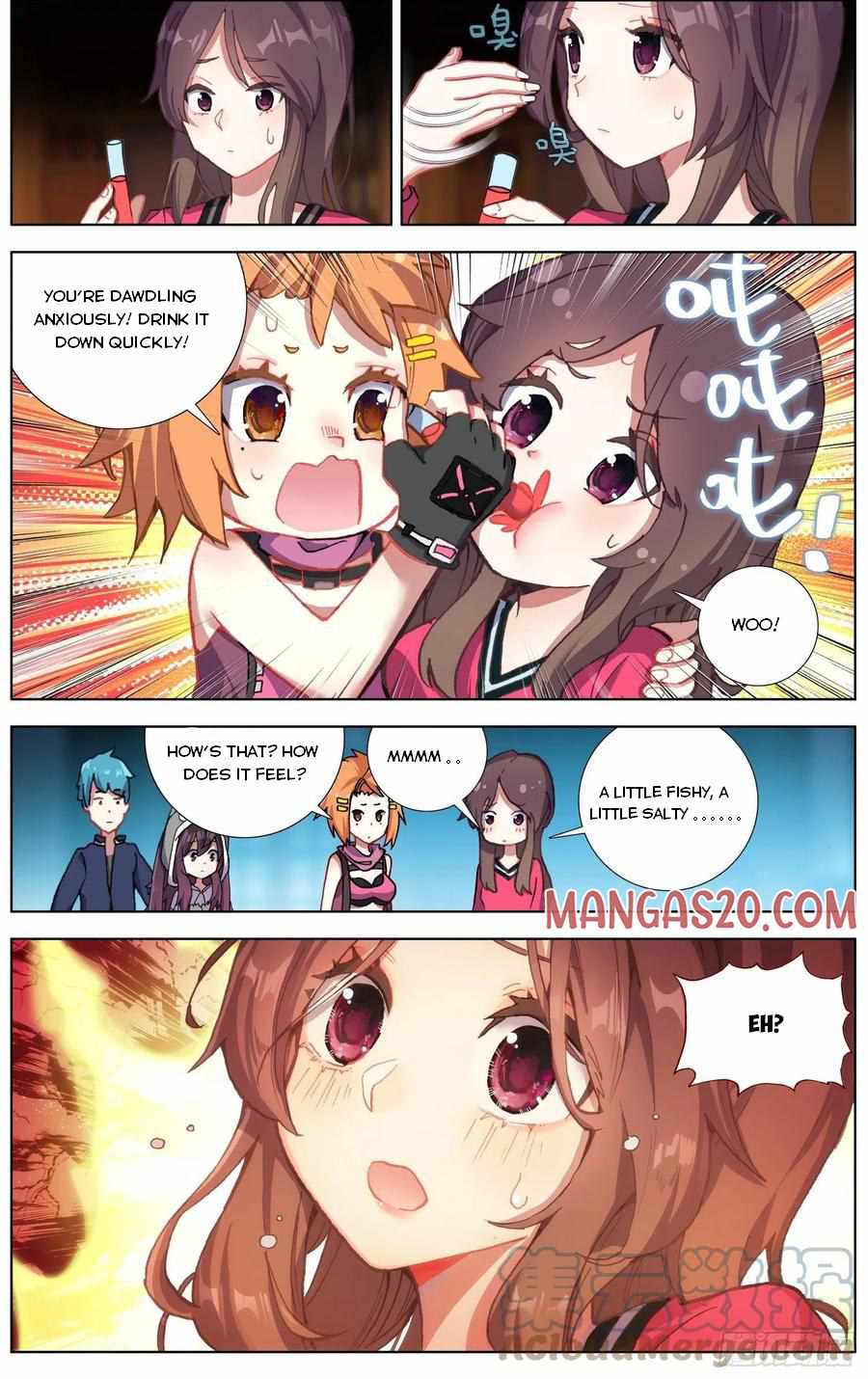 Another Emperor Reborn chapter 225 - page 3