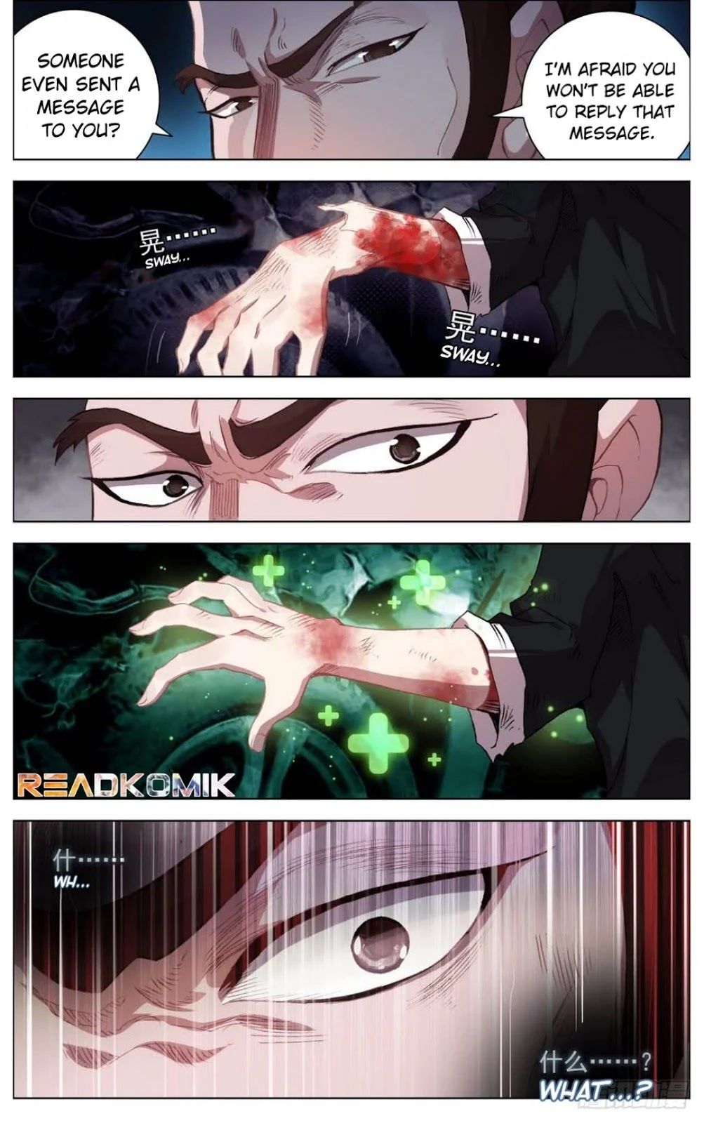 Another Emperor Reborn chapter 9 - page 4