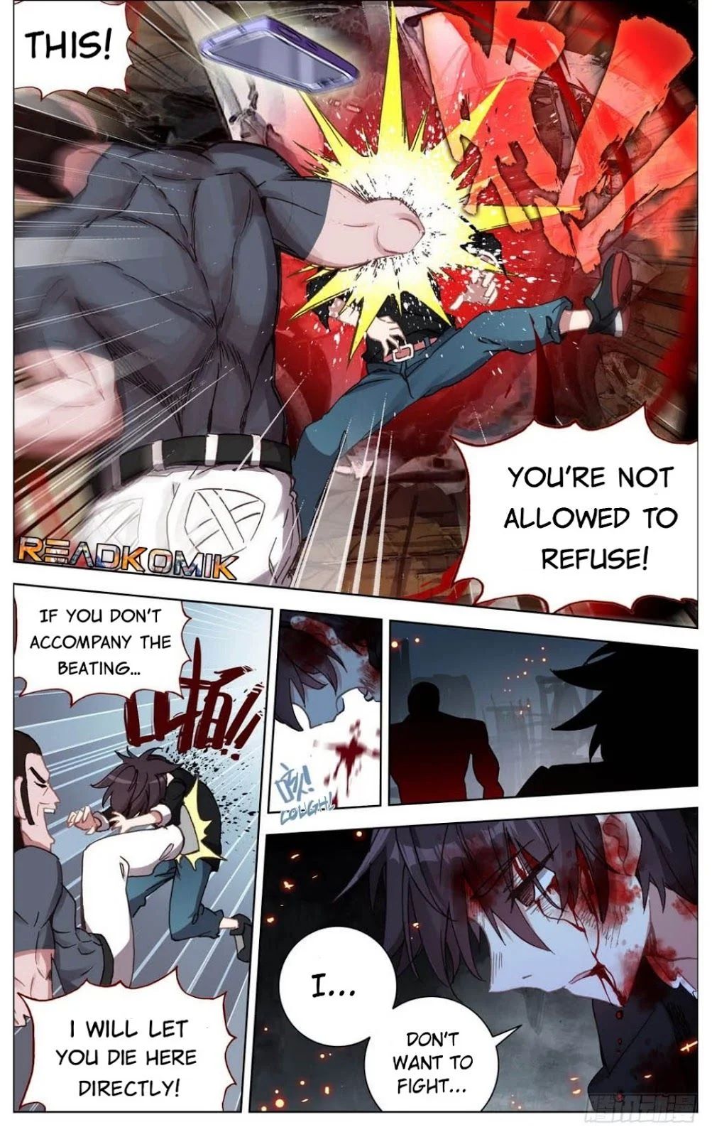 Another Emperor Reborn chapter 9 - page 7