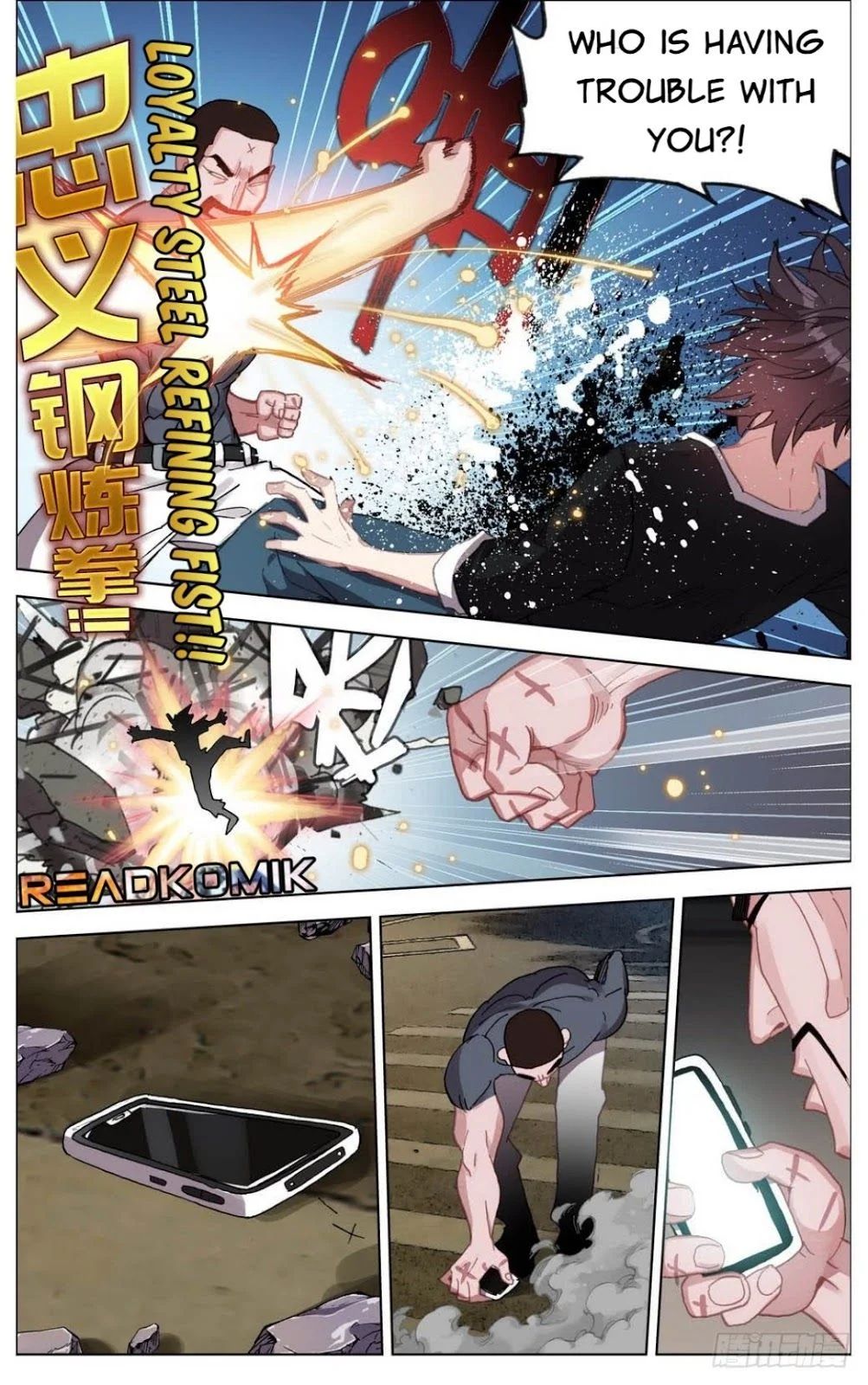 Another Emperor Reborn chapter 9 - page 9