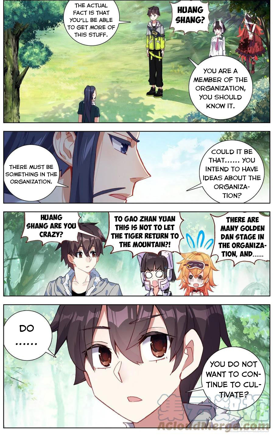 Another Emperor Reborn chapter 226 - page 10