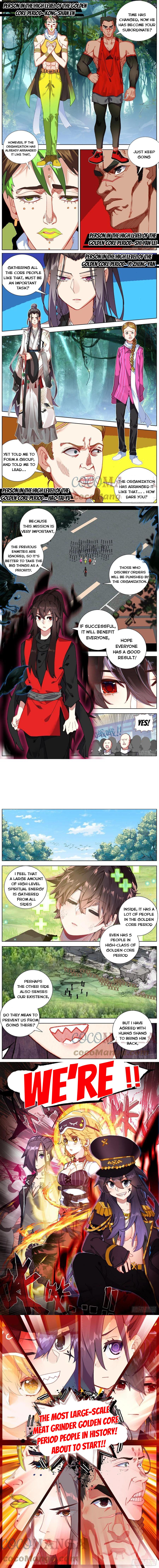 Another Emperor Reborn chapter 252 - page 2