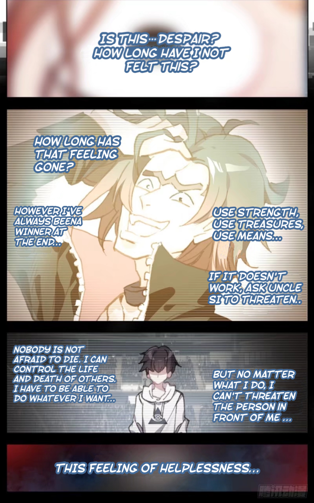 Another Emperor Reborn chapter 41 - page 12