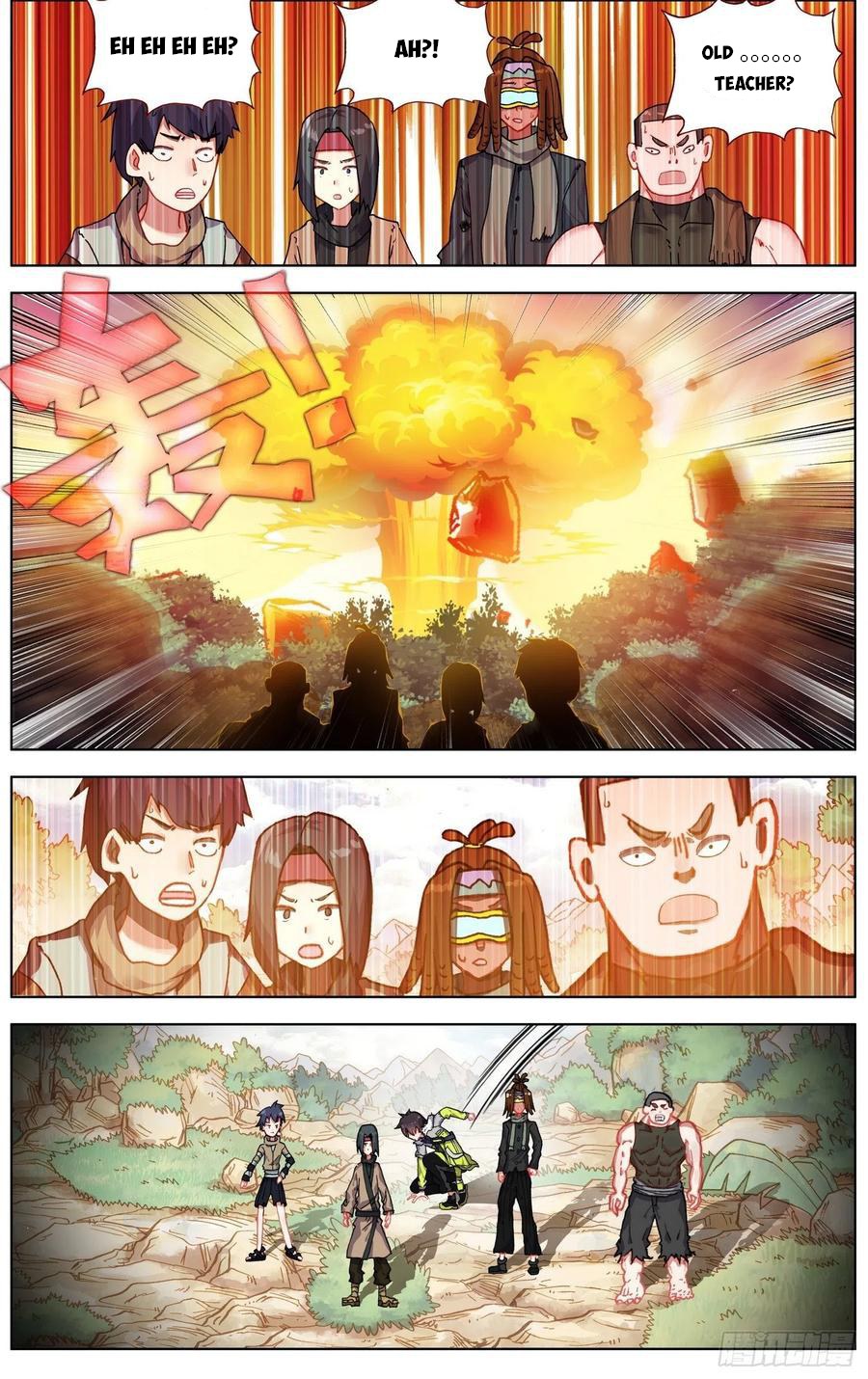 Another Emperor Reborn chapter 227 - page 10