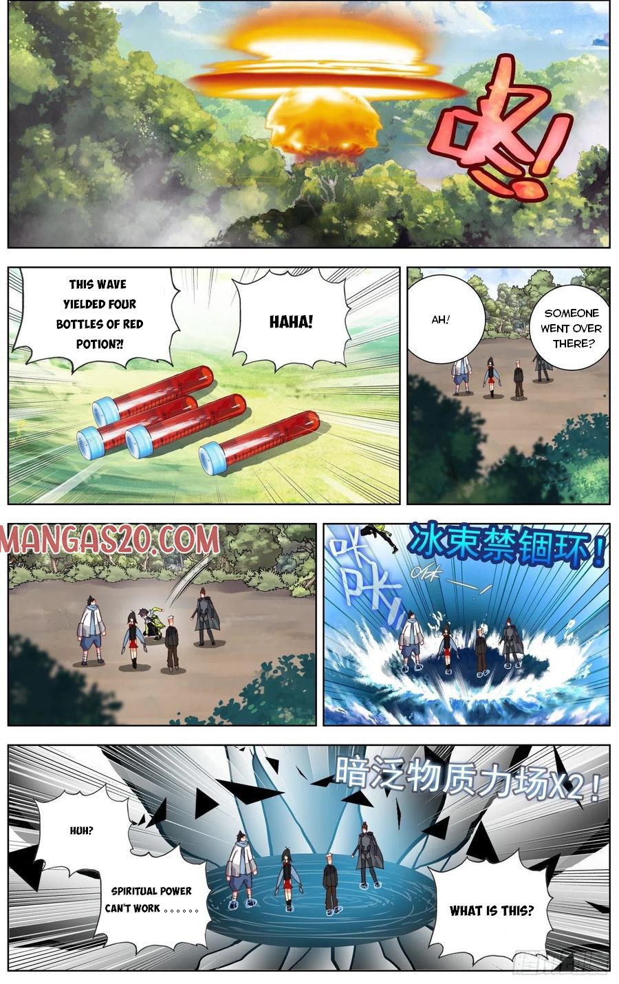Another Emperor Reborn chapter 227 - page 12
