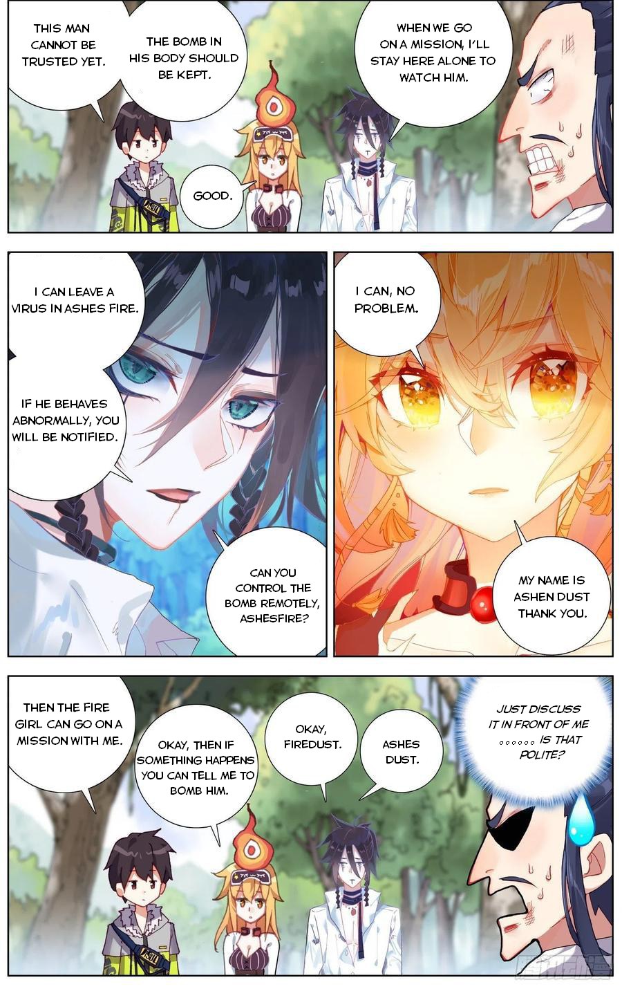 Another Emperor Reborn chapter 227 - page 2