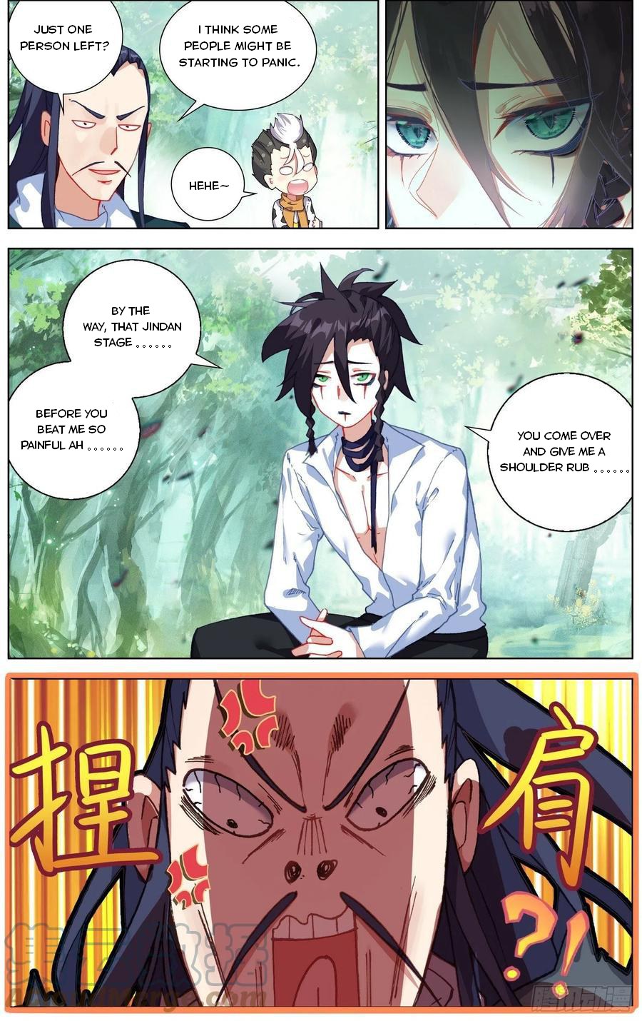 Another Emperor Reborn chapter 227 - page 5