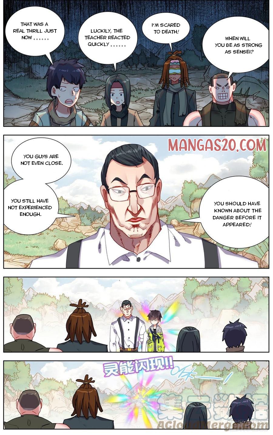 Another Emperor Reborn chapter 227 - page 9