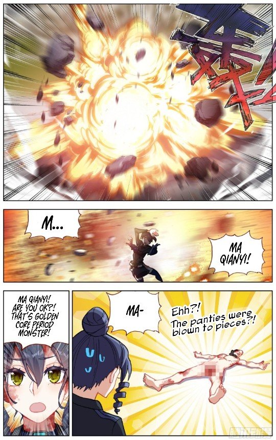 Another Emperor Reborn chapter 211 - page 12