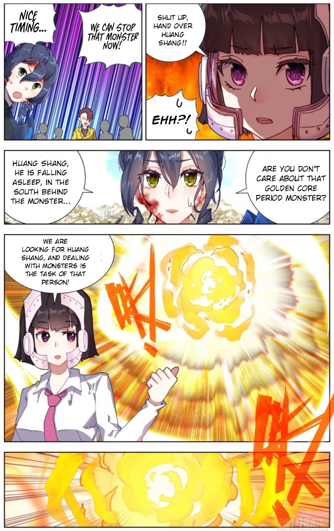 Another Emperor Reborn chapter 211 - page 14