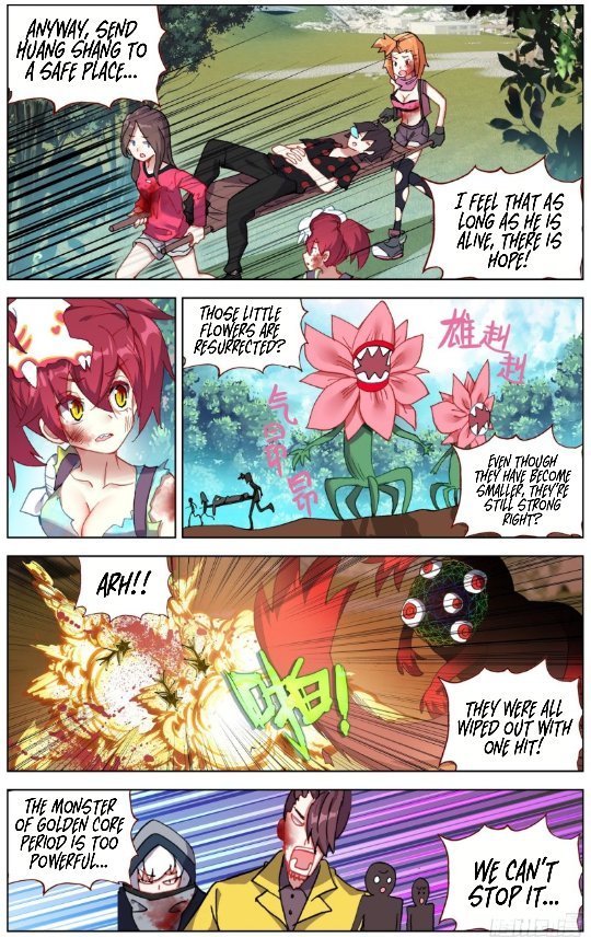 Another Emperor Reborn chapter 211 - page 4