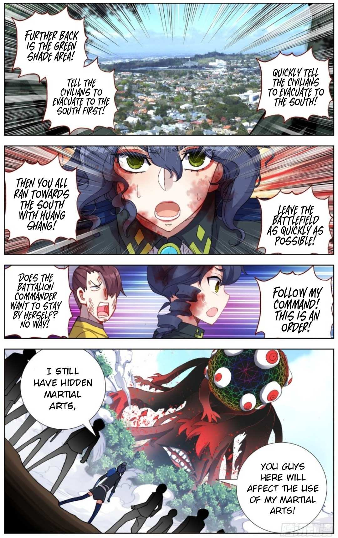 Another Emperor Reborn chapter 211 - page 5