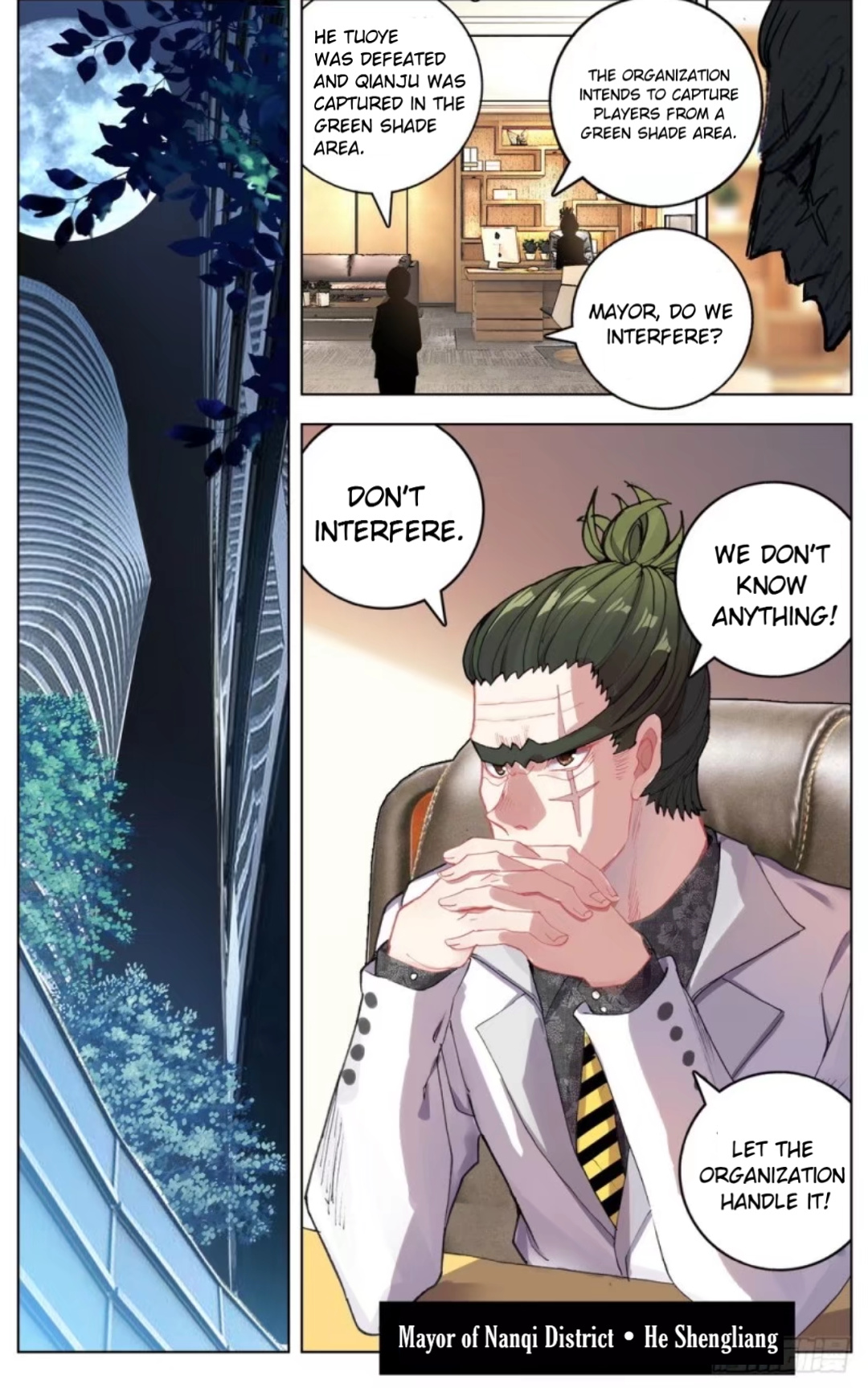 Another Emperor Reborn chapter 42 - page 13