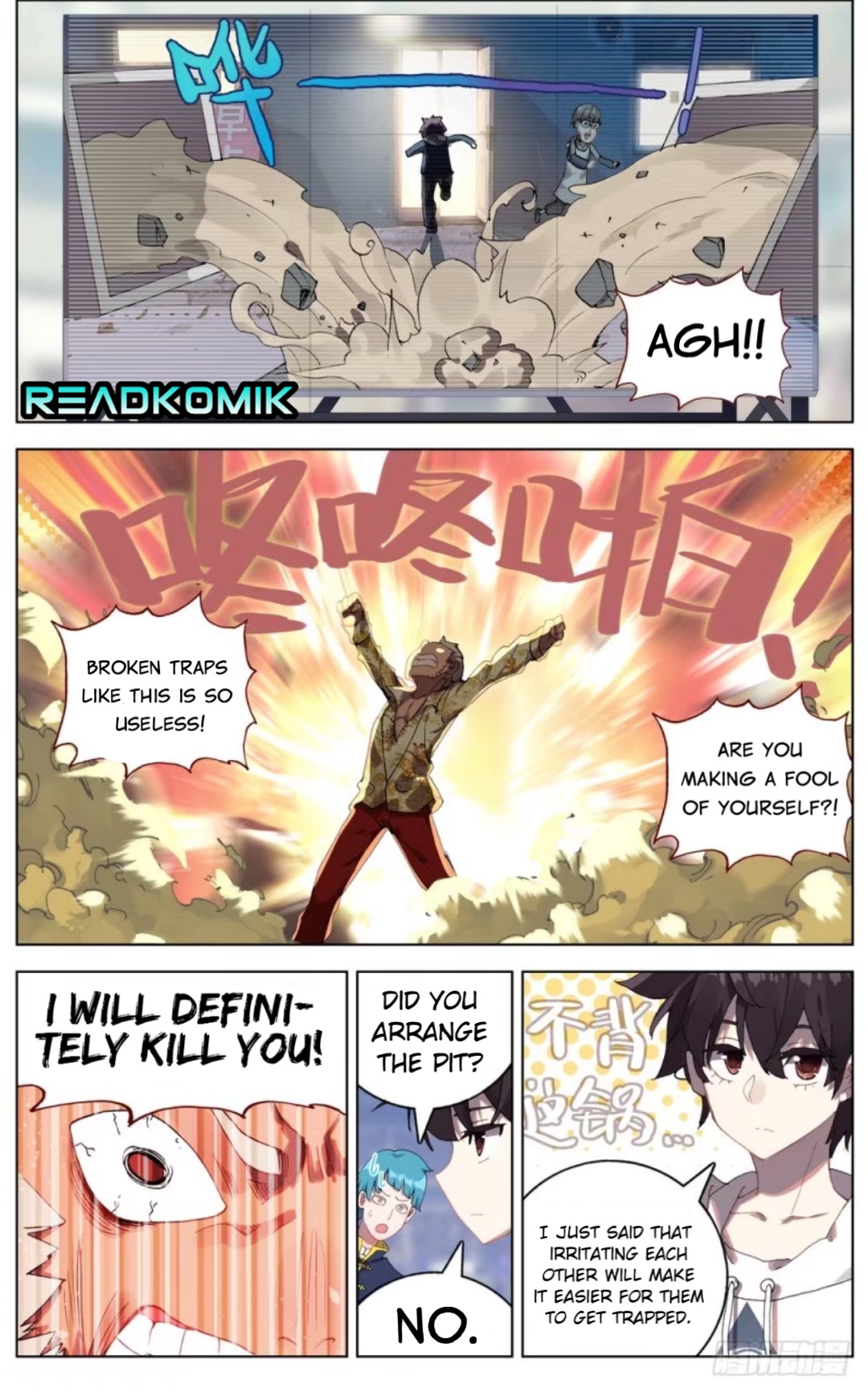 Another Emperor Reborn chapter 42 - page 9