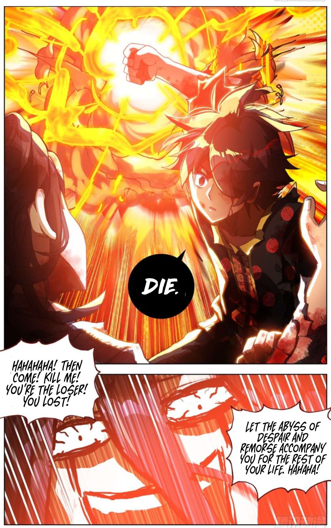 Another Emperor Reborn chapter 209 - page 11