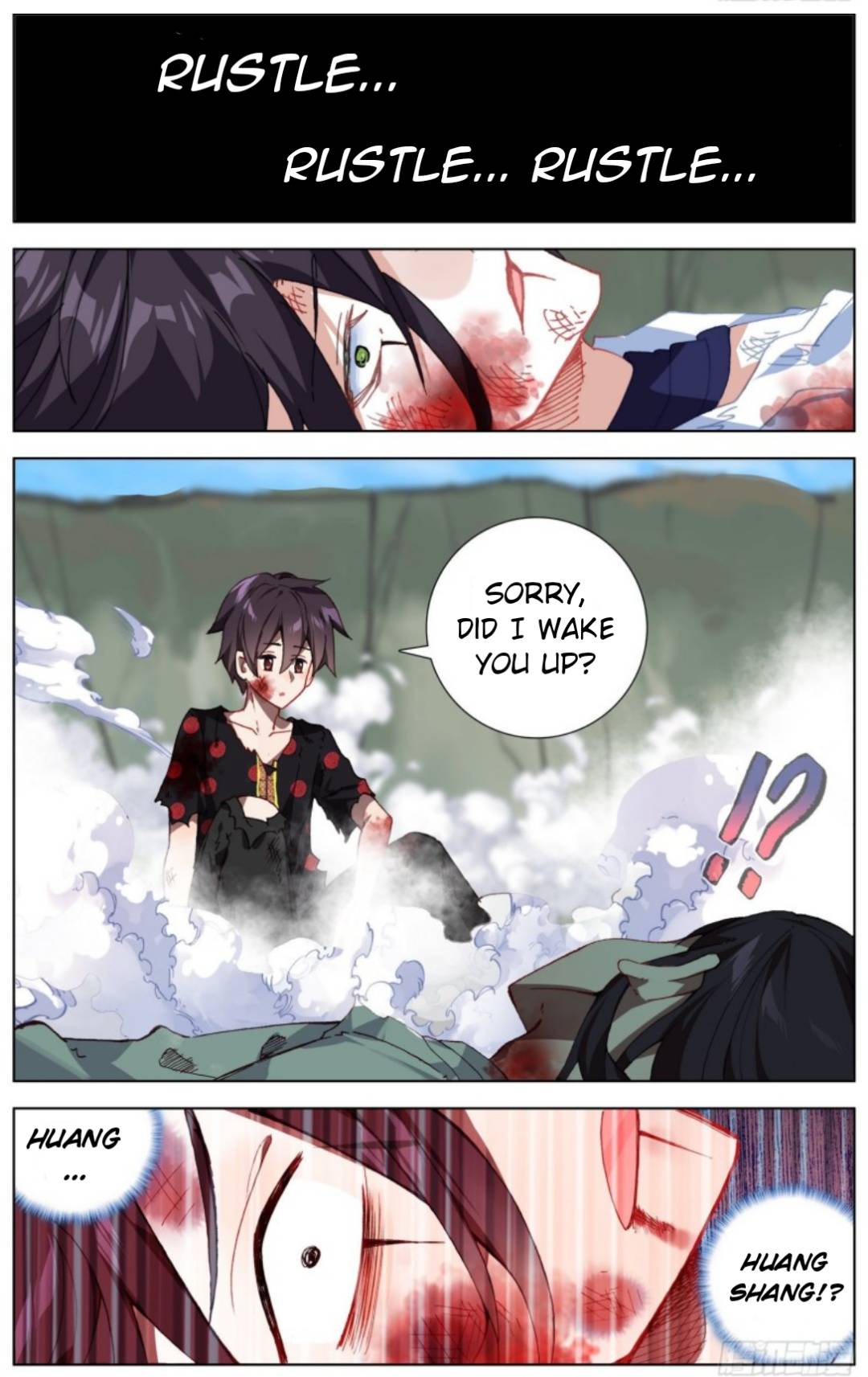 Another Emperor Reborn chapter 209 - page 16
