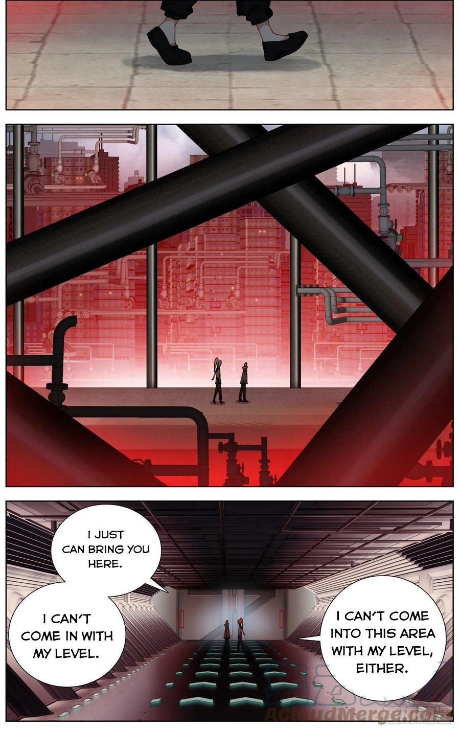 Another Emperor Reborn chapter 249 - page 2