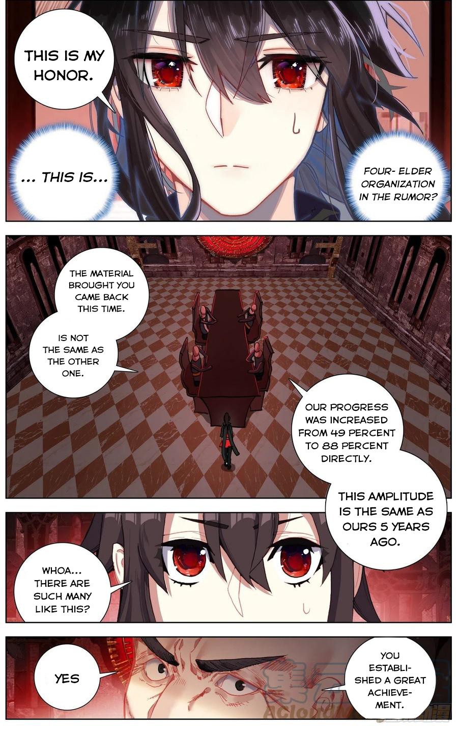Another Emperor Reborn chapter 249 - page 5