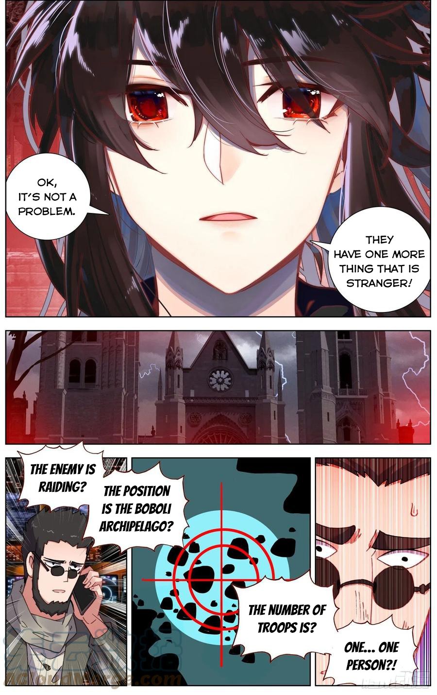 Another Emperor Reborn chapter 249 - page 8